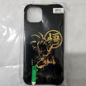 3 for $9 - iPhone 13, Future case Dragon.  New Protective case.